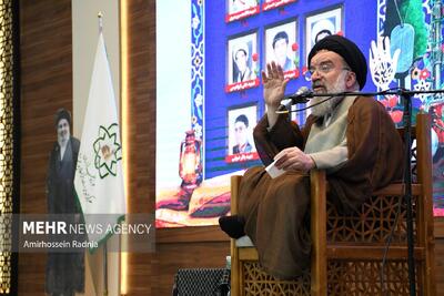 اجلاسیه شهدای طلبه و روحانی خراسان جنوبی