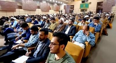 برگزاری دومین رویداد ملی اصحاب اندیشه در مشهد