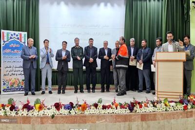 فعالان عرصه کارگری در اهر تجلیل شدند