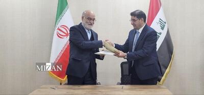 برگزاری چهارمین نشست کمیته مشترک قضایی مقابله با تروریسم در بغداد