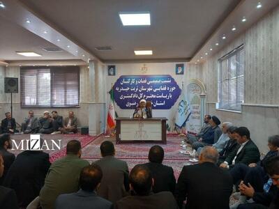 رئیس کل دادگستری خراسان رضوی از حوزه قضایی تربت حیدریه بازدید کرد