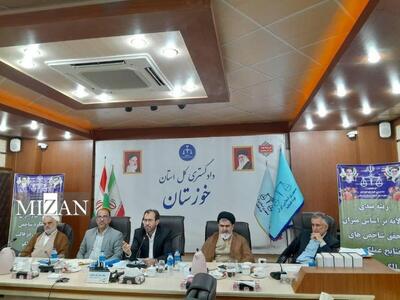 اقدامات دادستانی خوزستان برای ساماندهی بازار و حل پرونده‌های اقتصادی/ تاکید بر جدیت در حمایت از تولید و مقابله با اخلال‌گران