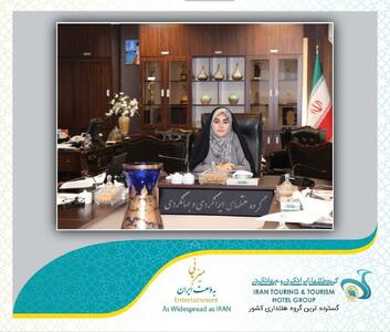 پیام مدیرعامل گروه هتل‌های ایرانگردی و جهانگردی به مناسبت روز جهانی کارگر
