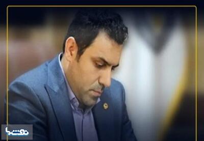 پیام مدیرعامل نفت سپاهان به مناسبت روز کار و کارگر | نفت ما