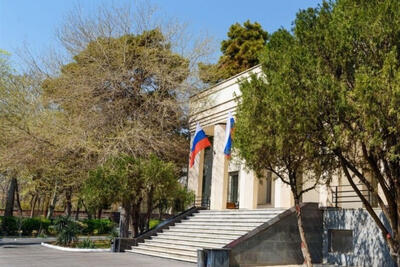 تبریک سفارت روسیه به ایران