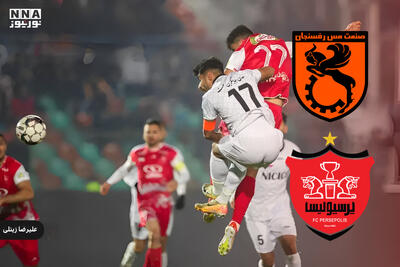 پرسپولیس آتشین مقابل مس رفسنجان 3-0 | قرمزها آماده انتقام در بازی برگشت