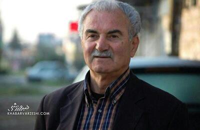 پدر ملوان، شنبه تشییع می شود - پارس فوتبال
