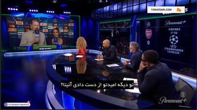 تیری آنری: شاید دمبله در حال حاضر بهترین بازیکن دنیا باشد! - پارس فوتبال