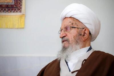 واکنش آیت‌الله مکارم به ارسال پیامک بی حجابی