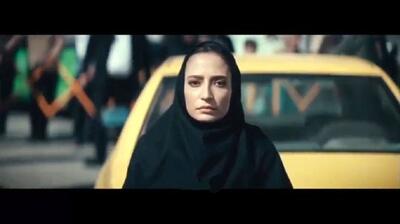 عکسی تازه و جذاب از نگار جواهریان بازیگر  سریال وحشی  با استایلی ساده و دوست داشتنی