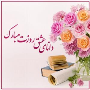 دکلمه روز معلم و تقدیر از زحمات او (10 متن دکلمه بلند زیبا برای معلم)