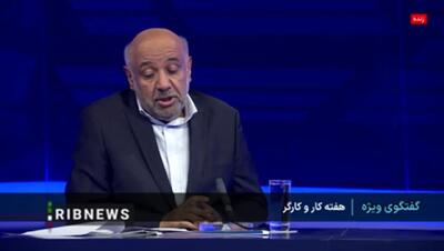 چرا کارفرمایان بیشتر طالب استخدام زنان هستند؟ + ویدئو
