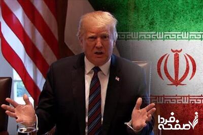 دستورات جدید ترامپ برای تحریم نفت ایران