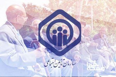 تشکل‌های کارگری: شورای عالی تامین اجتماعی را احیا کنید