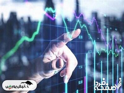 سودده‌ترین سهام هفته دوم اردیبهشت/ کدام نمادها بیشترین و کمترین بازدهی را داشتند؟