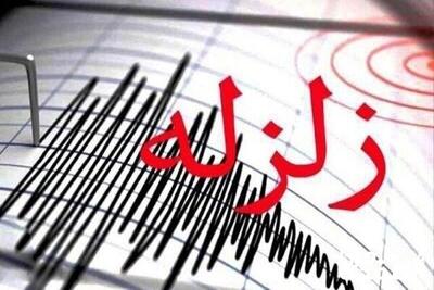 جزئیات زلزله امروز خراسان رضوی