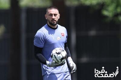 ترکیب پرسپولیس برابر مس رفسنجان مشخص شد