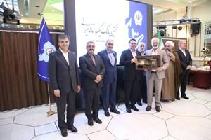 مراسم تجلیل از یکصد مشتری برتر بانک سپه برگزار شد - صنعت مالی