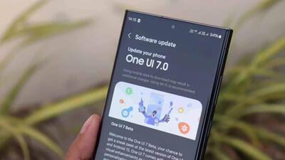 گوشی سامسونگ دارید؟ این ویژگی ساده One UI 7 هر روز به کارتان می‌آید