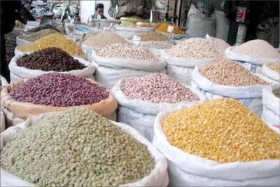 حبوبات لاکچری شدند؛ قیمت‌ها نجومی شد!