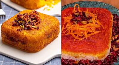 طرز تهیه ته چین هویج پلو به روش اصیل / یه دستور عالی برای یه پلومخلوط خوشمزه