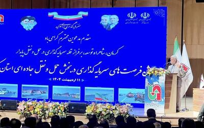 استان کرمان حتی یک متر آزادراه ندارد/ لزوم توجه وزیر راه به جاده‌های بزرگترین استان کشور