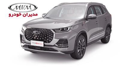 فروش جدید مدیران خودرو ویژه اردیبهشت آغاز شد+ قیمت