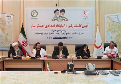 کلنگ‌زنی 10 پایگاه امداد هلال احمر در آذربایجان شرقی - تسنیم