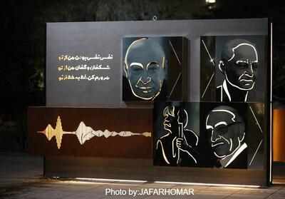 رونمایی از اثر   هفت آینه هنر   در گذر هنرمندان کیش - تسنیم