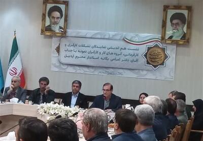 290 تشکل کارگری و کارفرمایی در اردبیل فعال است - تسنیم