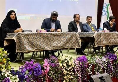 بهره‌برداری فاز اول پارک کوهستان اردکان در راه است - تسنیم