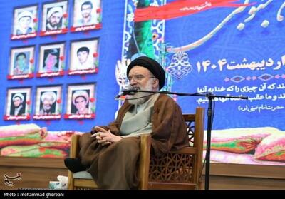 دومین اجلاسیه 75 شهید طلبه و روحانی خراسان جنوبی- عکس صفحه استان تسنیم | Tasnim