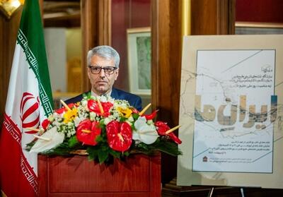 امنیت پایدار در خلیج فارس از مسیر گفتگو حاصل می‌شود - تسنیم