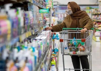 خبر مهم از واریز کالابرگ اردیبهشت ماه/ این افراد حذف شدند