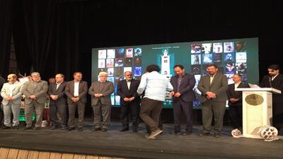 آئین اختتامیه سومین جشنواره ملی فیلم کوتاه رشت