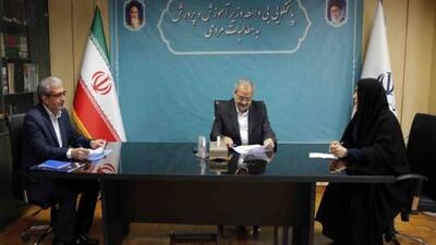 تقویت همکاری شبکه آموزش و وزارت آموزش‌وپرورش در هفته معلم