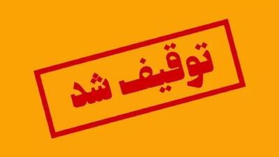 توقیف بیش از ۳۸۰۰ لیتر آبمیوه منقضی در قم