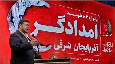 نجات ۱۱۰۰ نفر در حادثه بندر شهید رجایی