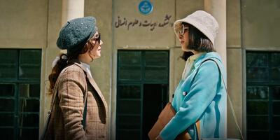 قسمت جدید سریال تاسیان منتشر شد+ فیلم - آینه فردا