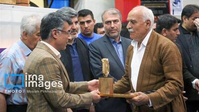 مراسم جایزه فداکاری «آرمان»