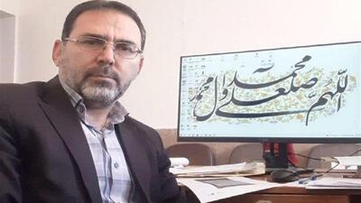 معلمان مهدی‌یاور و پرورش نسل منتظر