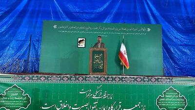 کیفیت‌بخشی آموزشی و بهره‌گیری از فناوری‌های روز در مدارس استان سمنان
