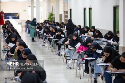 گزارشی از برگزاری اولین روز کنکور