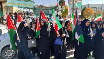 راهپیمایی  جمعه خشم  در لرستان برگزار شد