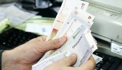 یارانه کالابرگ الکترونیکی اردیبهشت 1404 چه روزی واریز می‌شود؟