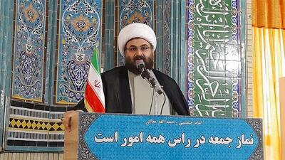 امام جمعه قصرشیرین: مردم با سرمایه گذاری خرد و کلان به اقتصاد کشور کمک کنند