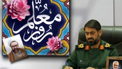 معلمان طلایه‌داران جهاد تربیتی و فرهنگی هستند
