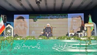 آیت الله فرحانی : امامت و ولایت در ایران نهادینه است