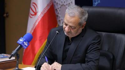آینده ایران با ذهن‌های پرورده معلمان می‌درخشد