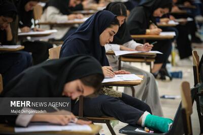 عکس/ نوبت اول کنکور سراسری ۱۴۰۴ در یزد